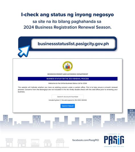 pasigpass.pasigcity.gov.ph registration